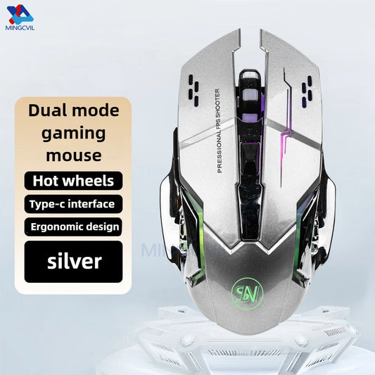 Gaming Computer Mouse #6 - Rechargeable, Wireless, Bluetooth, USB Mechanical Option, E-Sports, Backlight